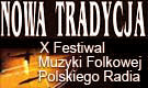 nt2007